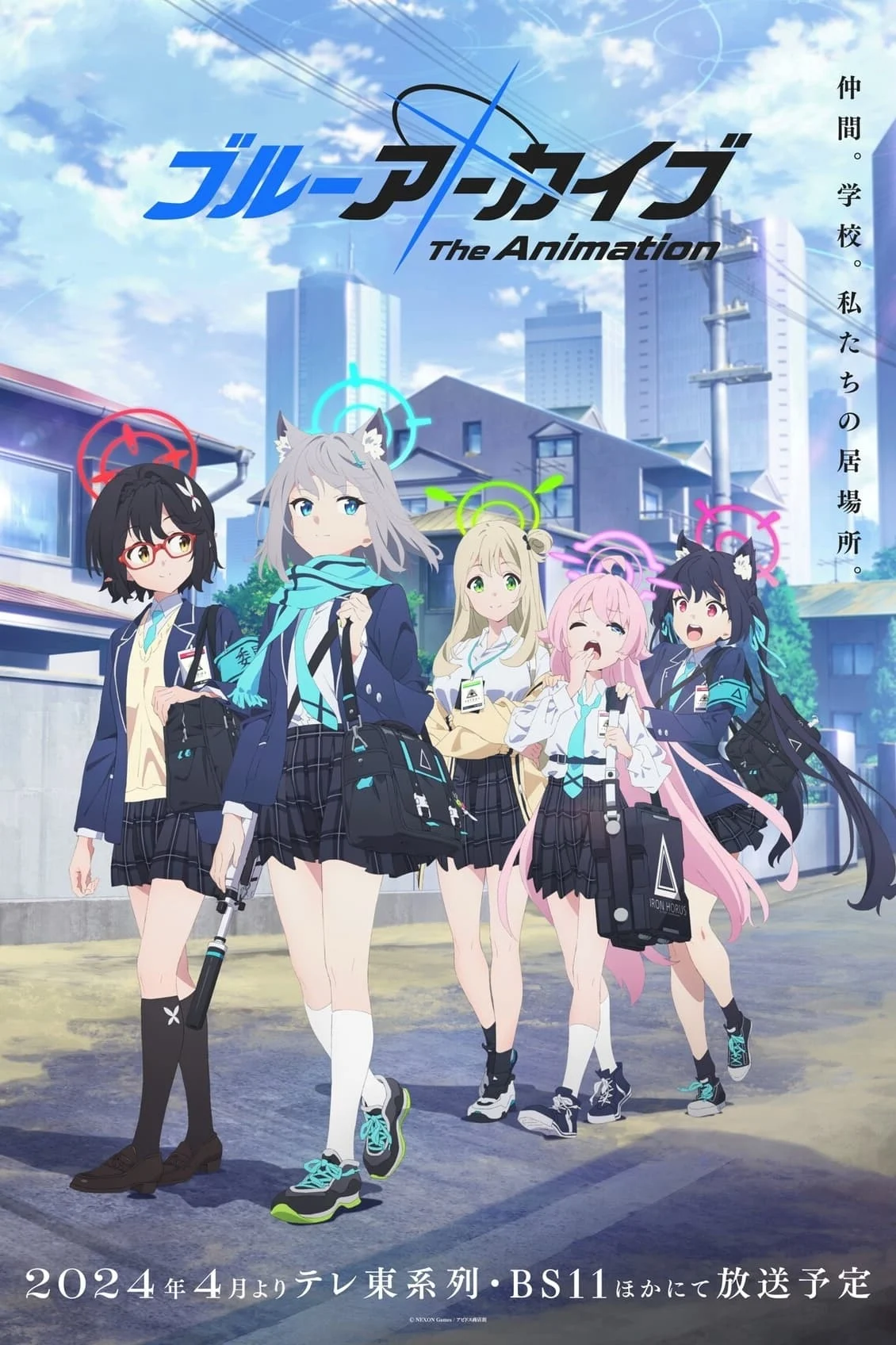 Phim Blue Archive The Animation