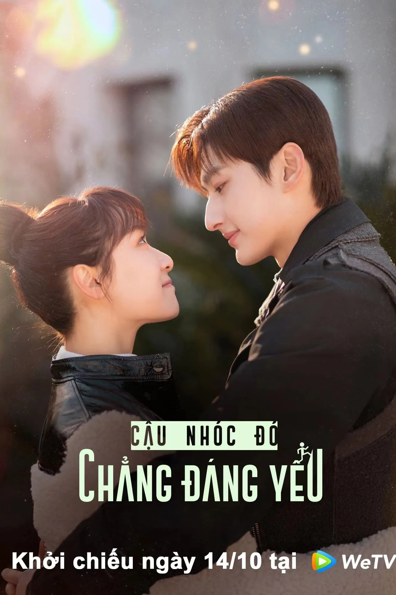 Phim Cậu Nhóc Đó Chẳng Đáng Yêu