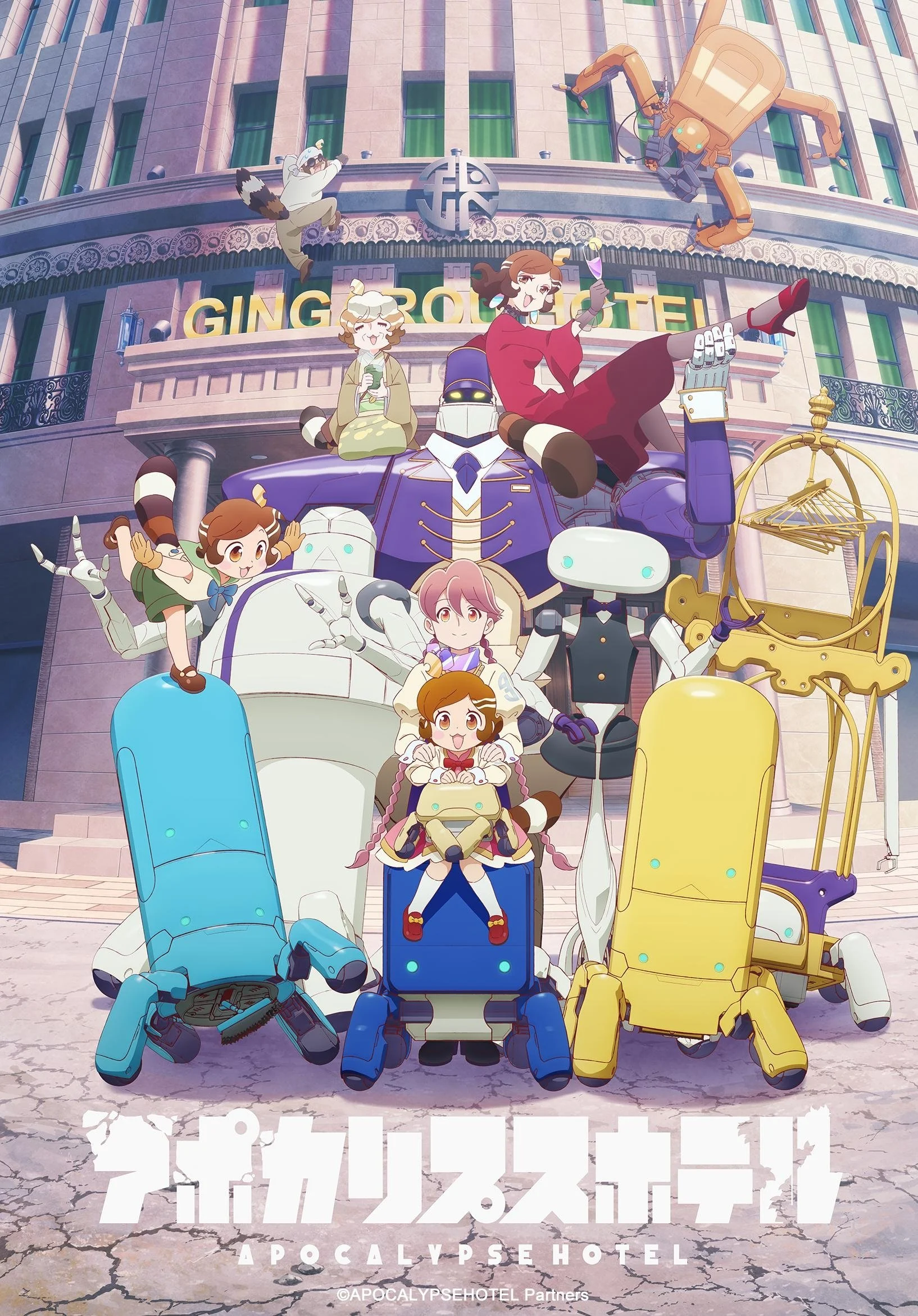 Phim Apocalypse Hotel