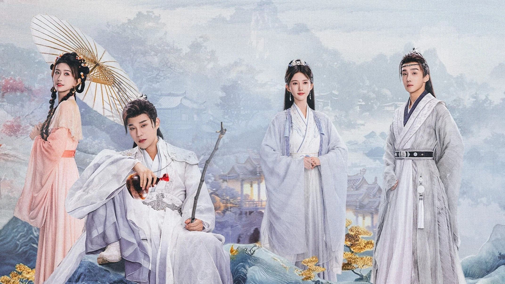 Dạ Thành Phú (Reborn)