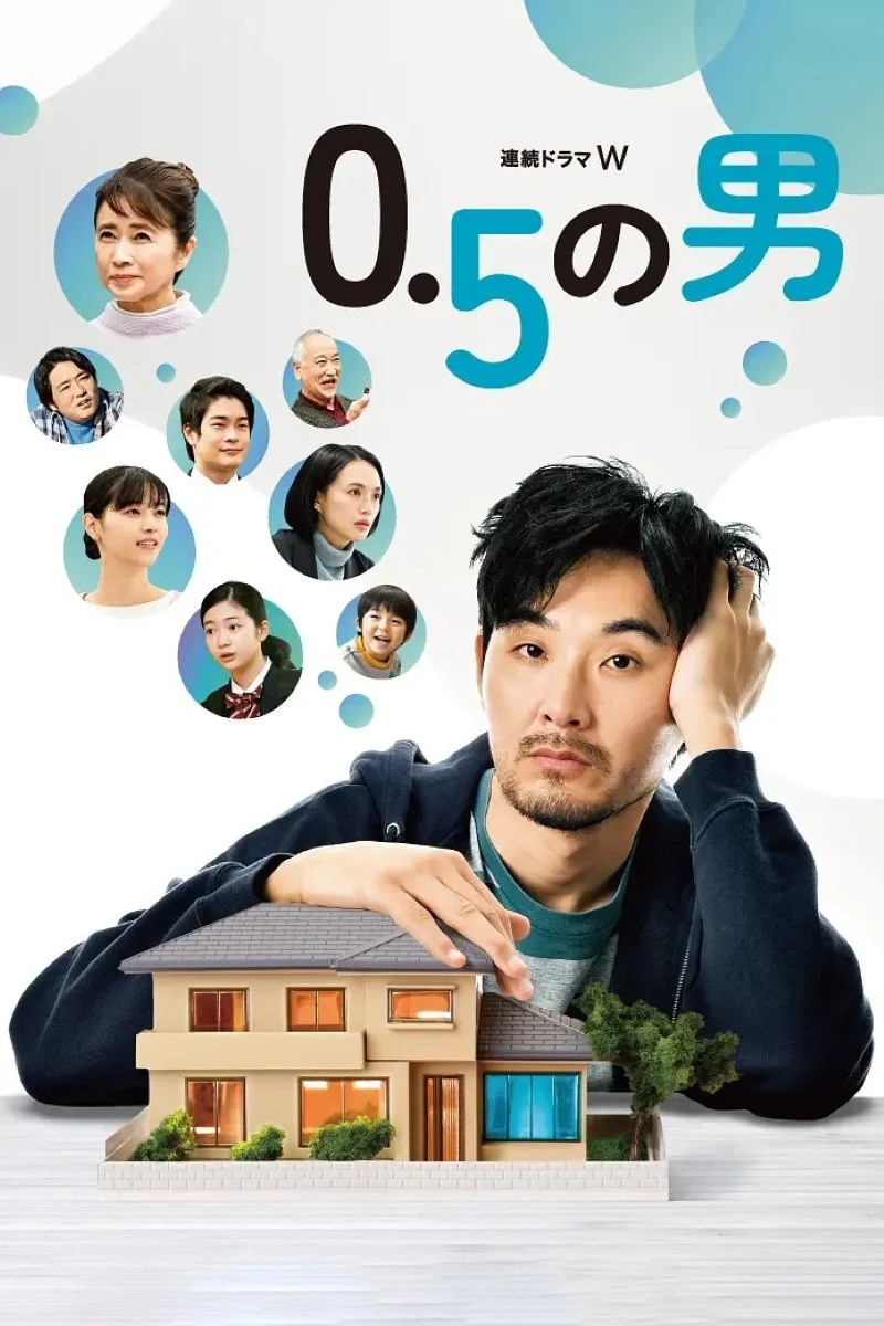 Phim Người Đàn Ông 0.5