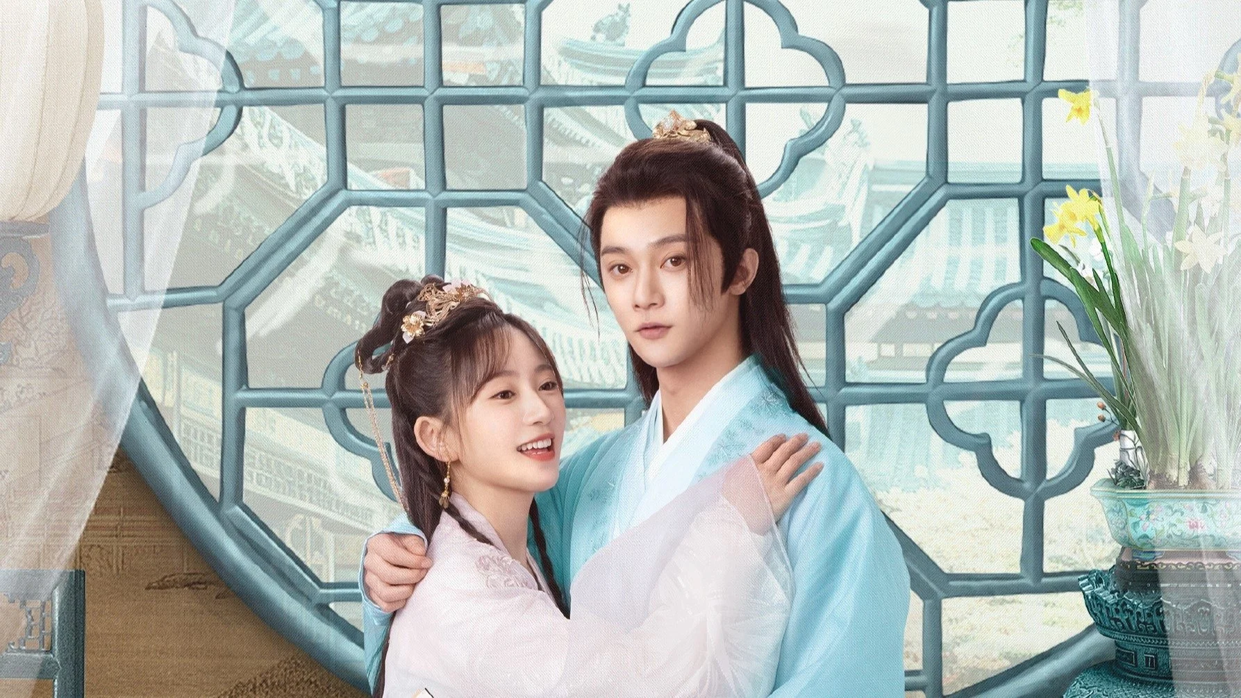 Vương Phi Xuyên Thời Gian