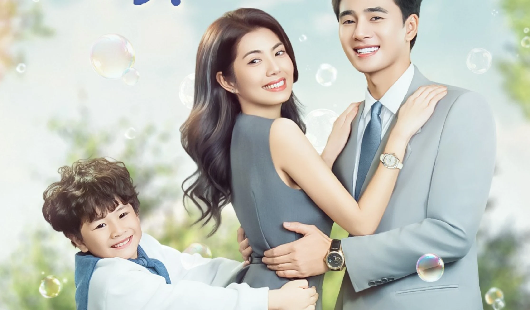 Dỗ Dành Vợ Yêu