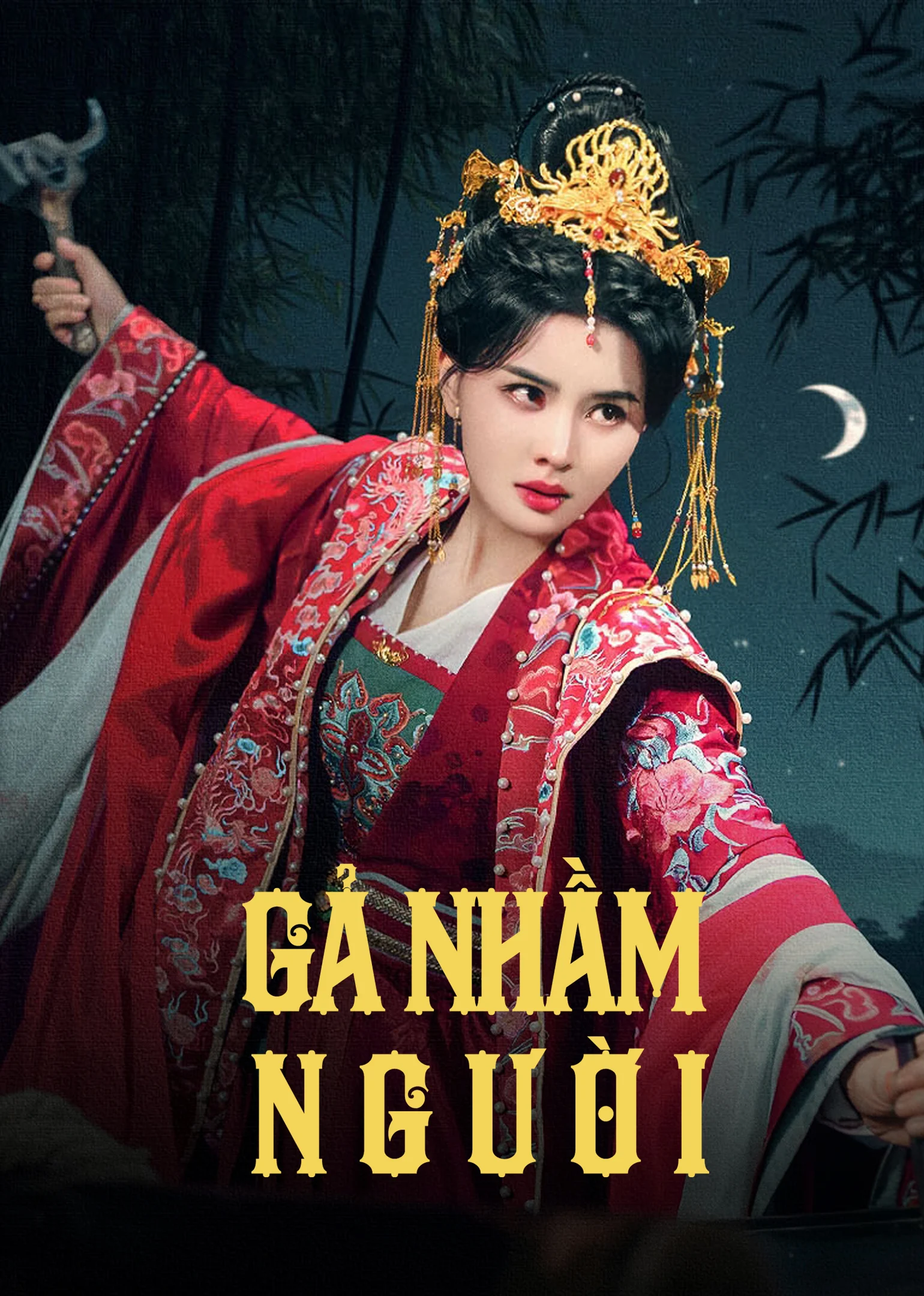 Phim Gả Nhầm Người