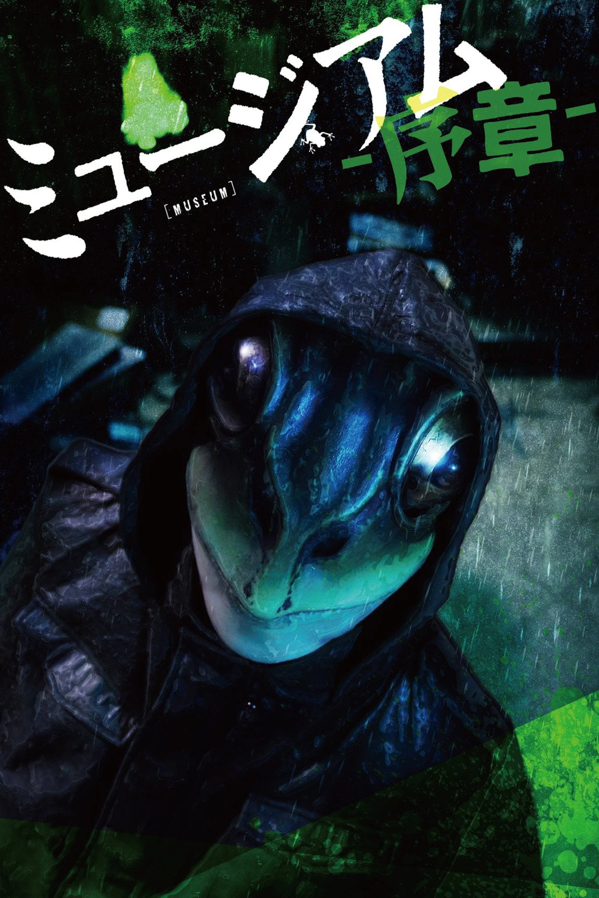 Phim Sát Thủ Mặt Nạ Ếch