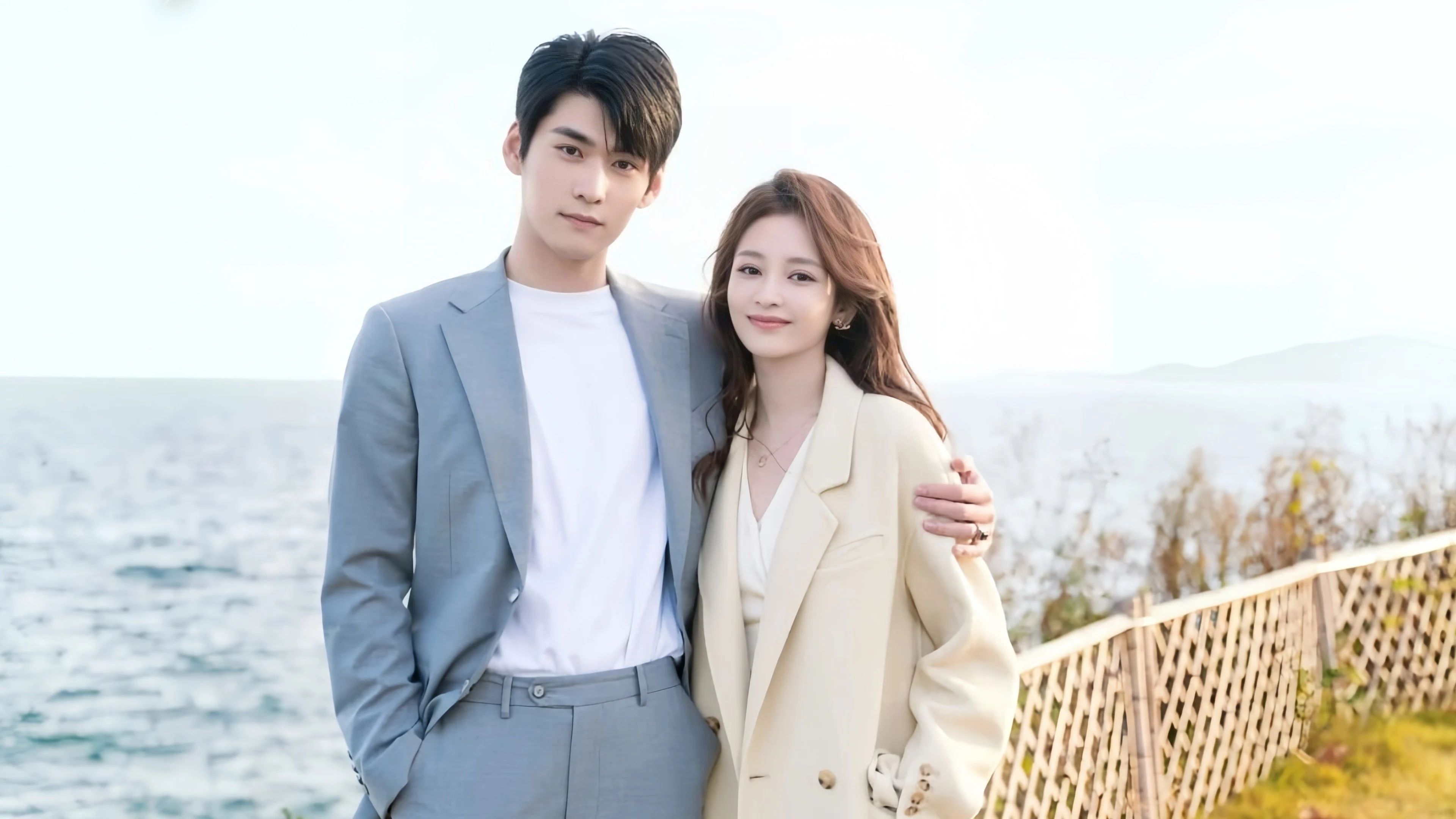 Vẻ Đẹp Độc Nhất