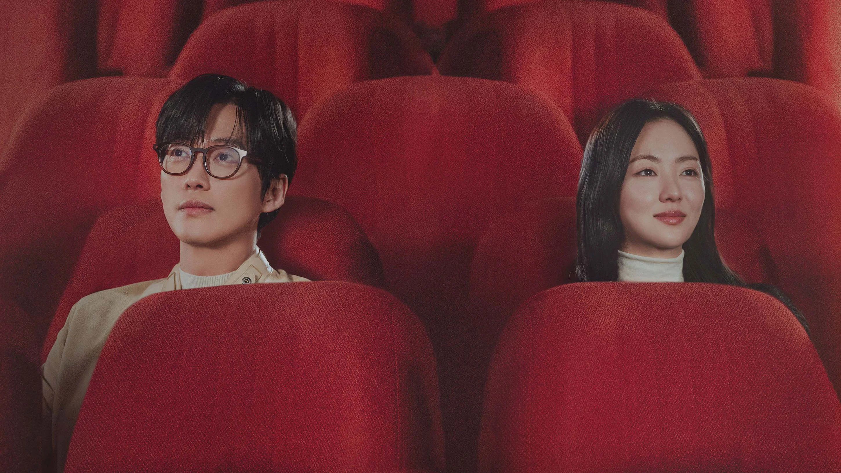 Cuốn Phim của Đôi Ta