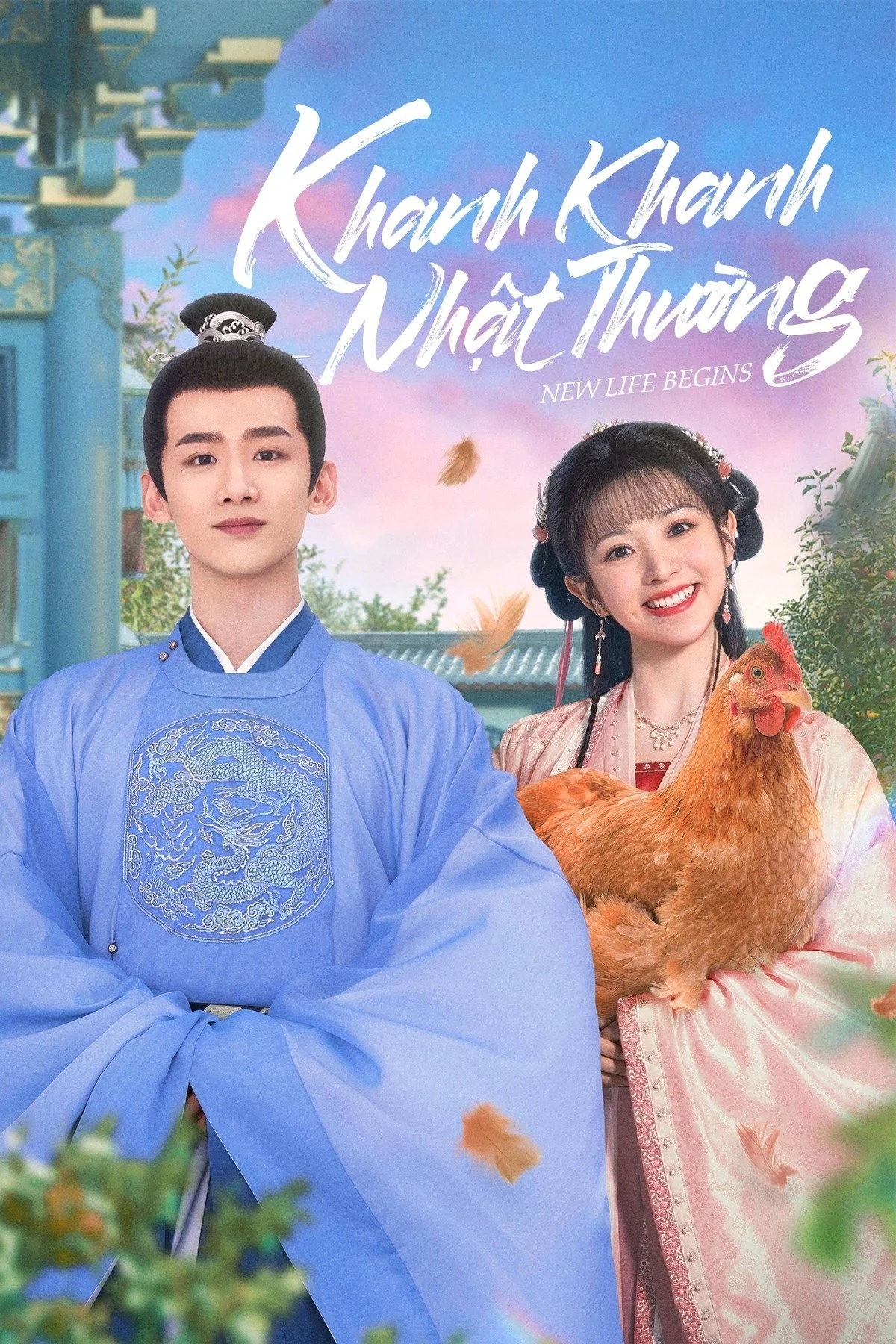 Phim Khanh Khanh Nhật Thường (Tân Xuyên Nhật Thường)