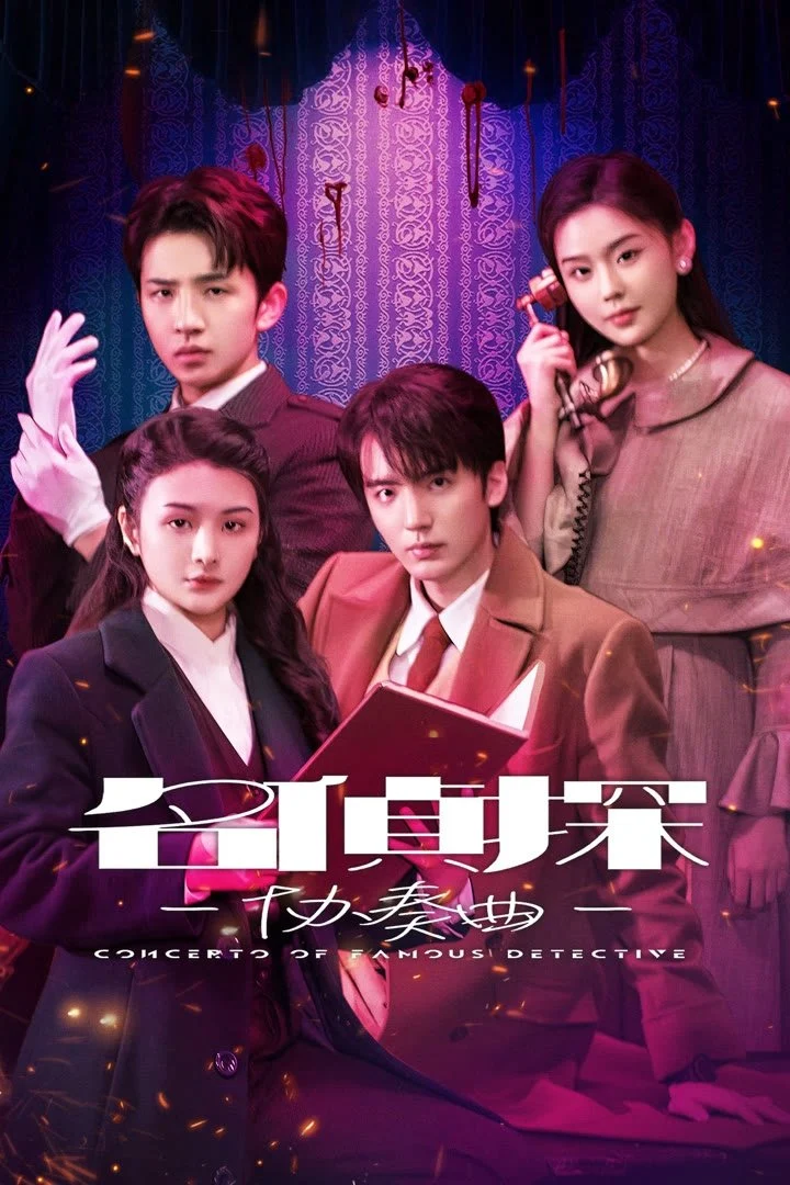 Phim Khúc Hòa Tấu Thám Tử