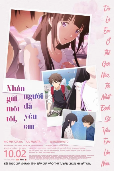 Phim Nhắn Gửi Một Tôi, Người Đã Yêu Em