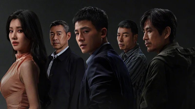 Sự Cứu Rỗi Hoàn Hảo