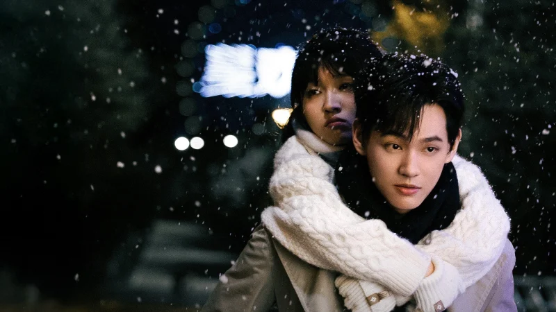 Vụng Trộm Không Thể Giấu: Hứa Hẹn