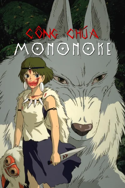 Phim Công Chúa Sói Mononoke