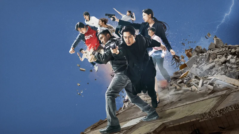 Đội Thiếu Niên Siêu Đẳng