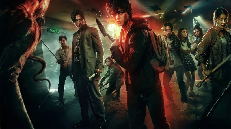 Thế Giới Ma Quái (Phần 1)