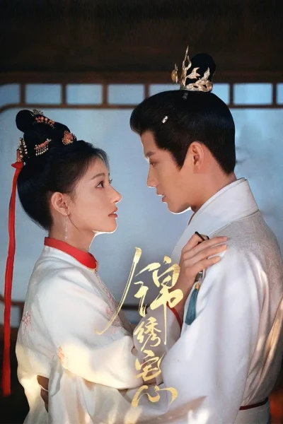 Phim Cẩm Tú Trạch Tâm