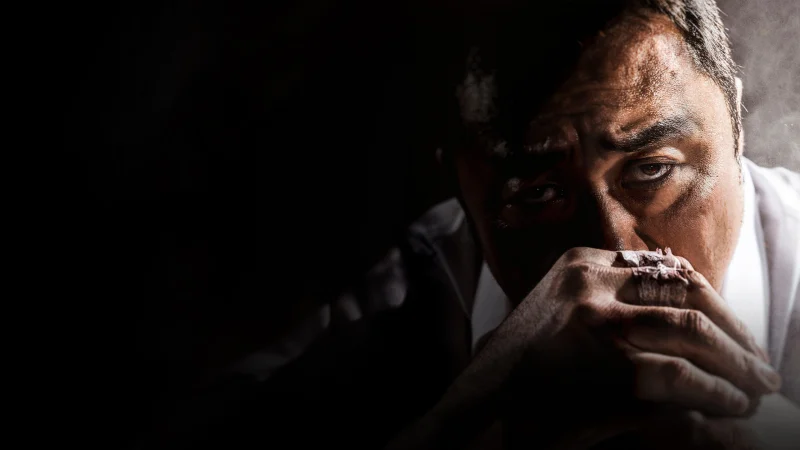 Găng Tơ Tái Xuất