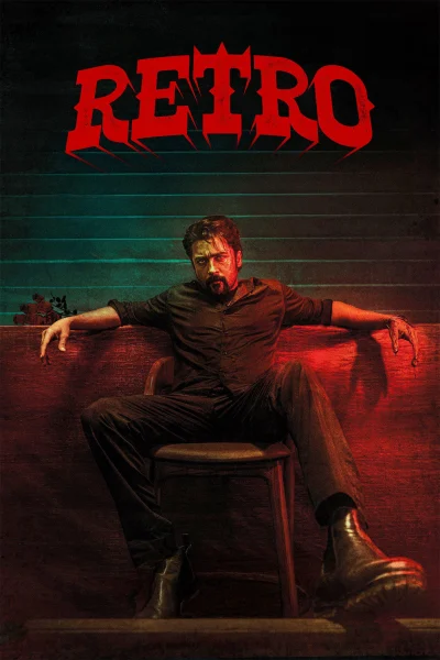 Phim Retro