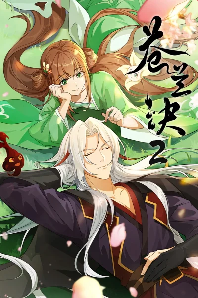 Phim Thương Lan Quyết (Bản Hoạt Hình) (Phần 2)