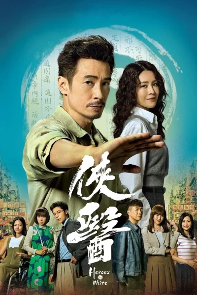 Phim Bác Sĩ Nghĩa Hiệp