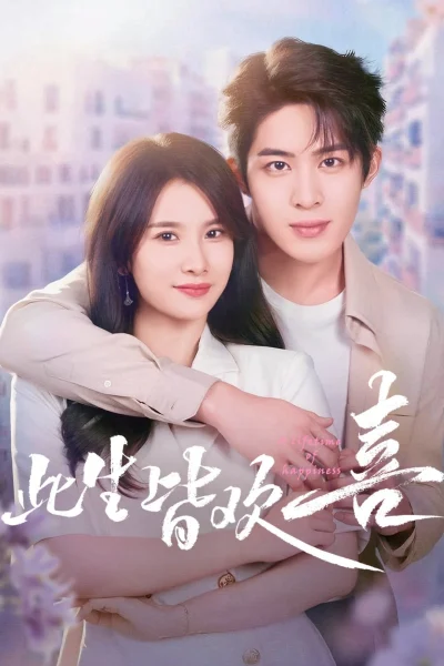 Phim Cuộc Đời Vẫn Hạnh Phúc