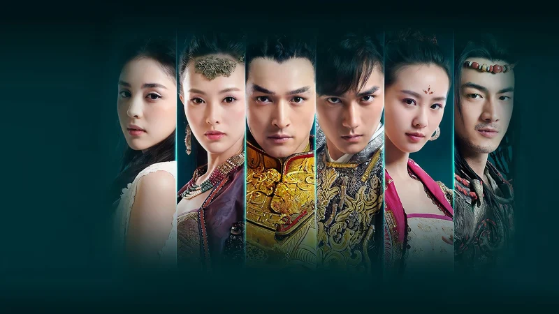 Hiên Viên Kiếm: Thiên Chi Ngân