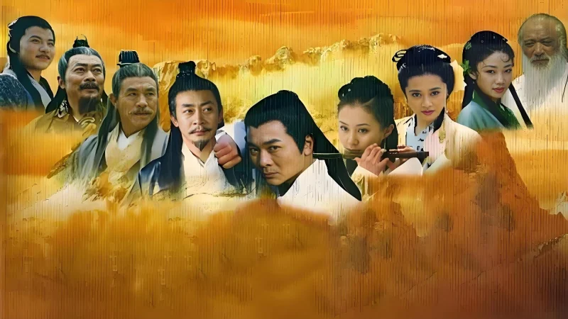 Liên Thành Quyết