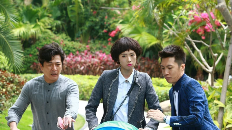 Ngoảnh Lại Gặp Được Em