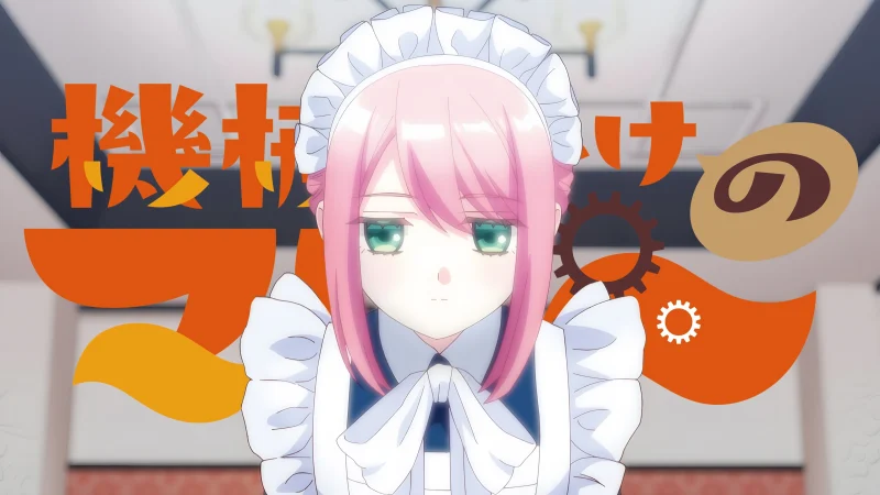 Cô Hầu Máy Marie