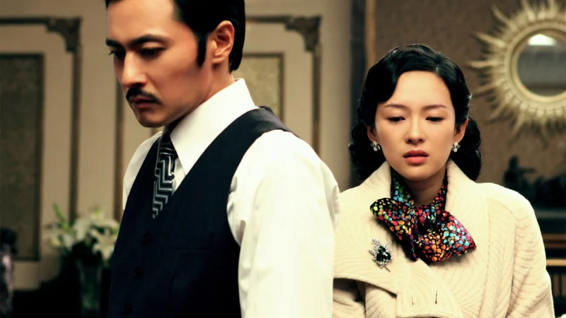 Mối Quan Hệ Nguy Hiểm