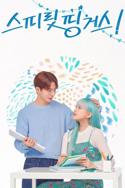 Phim Năm Ngón Tay Diệu Kỳ