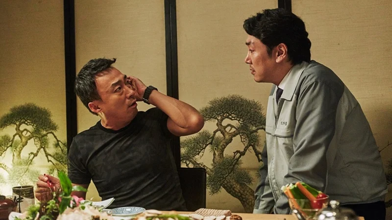 Phá Án Bất Đắc Dĩ