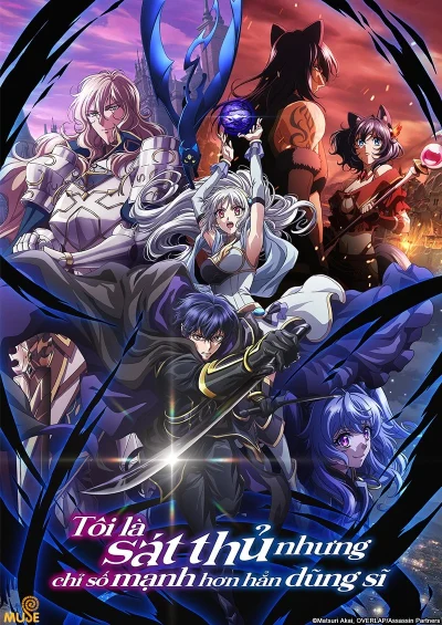 Phim Tôi Là Sát Thủ Nhưng Chỉ Số Mạnh Hơn Hẳn Dũng Sĩ