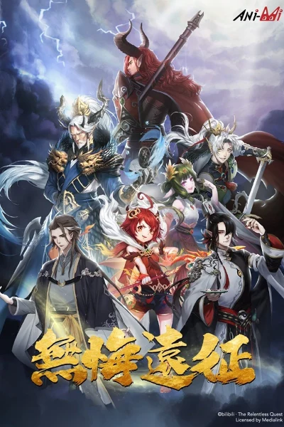 Phim Viễn Chinh Vô Hối