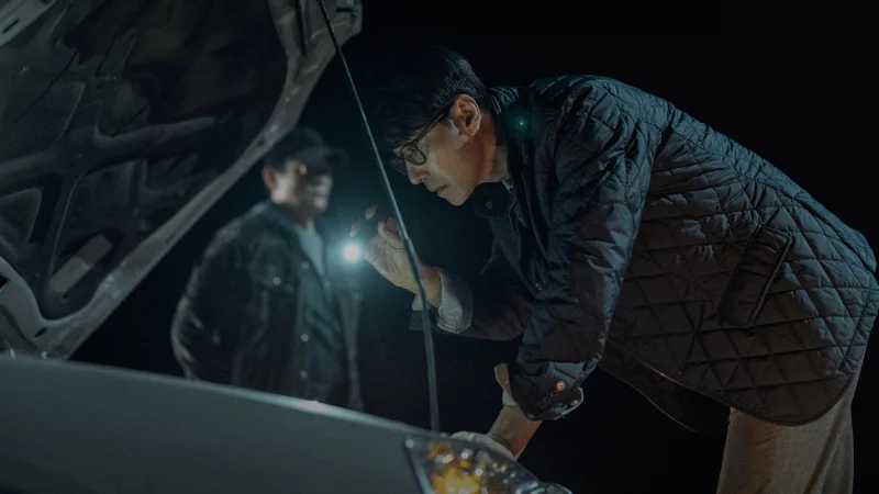 Bước Đường Cùng