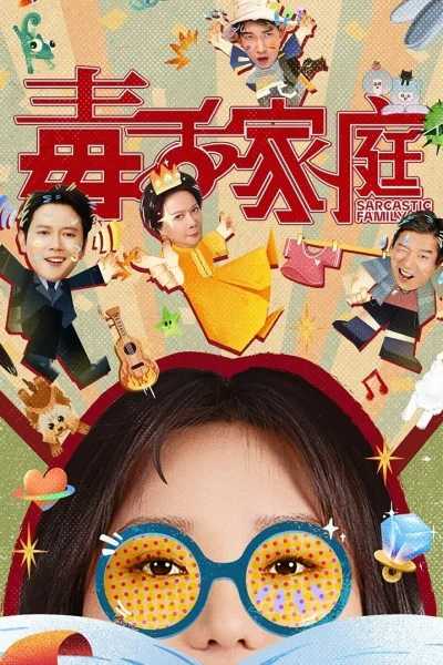 Phim Gia Đình Độc Miệng