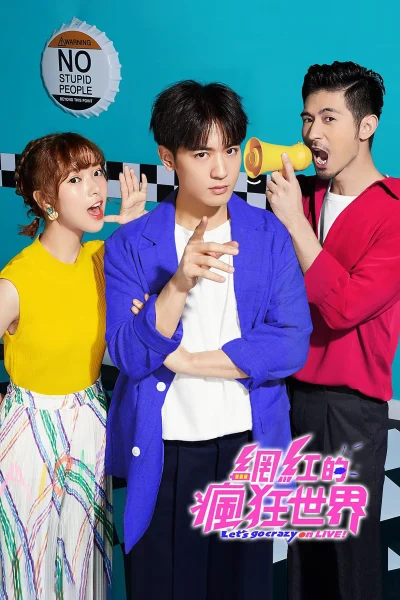 Phim Thế Giới Livestream Điên Cuồng