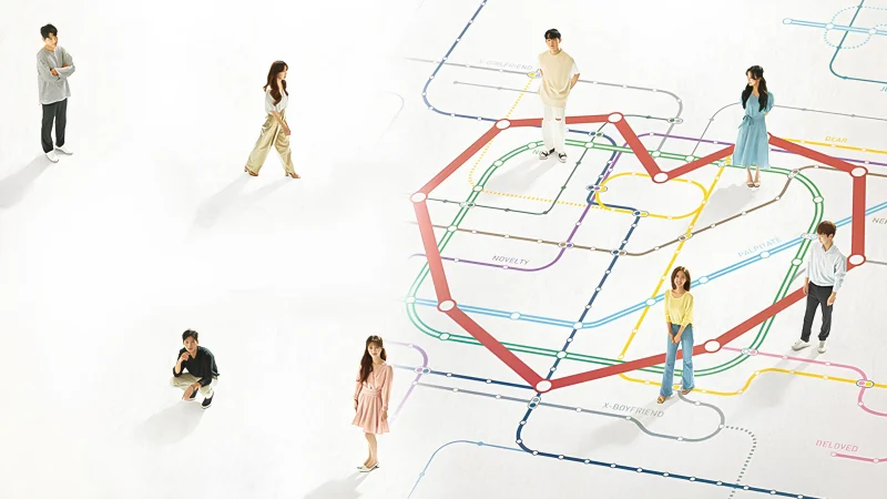 Transit Love (Phần 4)