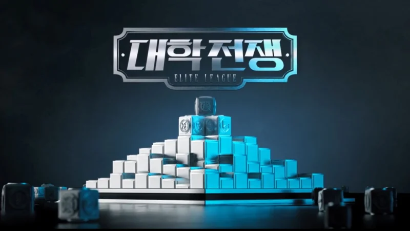 Đại Học Chiến Tranh (Phần 1)