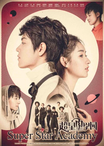 Phim Học Viện Siêu Sao