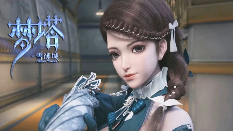 Mộng Tháp: Tuyết Mê Thành